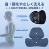 Virauto Car Headrest Neck Support Cushion with Memory Breathable Neck and Lumbar Cervical Spine and Back Pain Washable Easy Compatible with Multiple