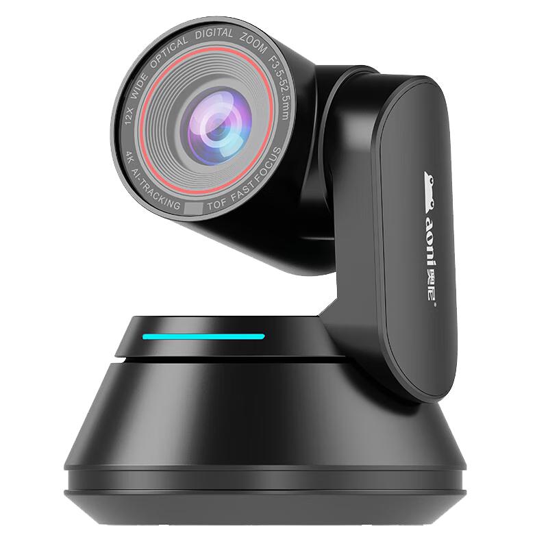 

AONI NX5Pro 4K AI Tracking Webcam