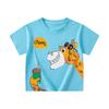 Kids Cartoon Animal Short Sleeve T-shirt - Summer New Baby Clothes