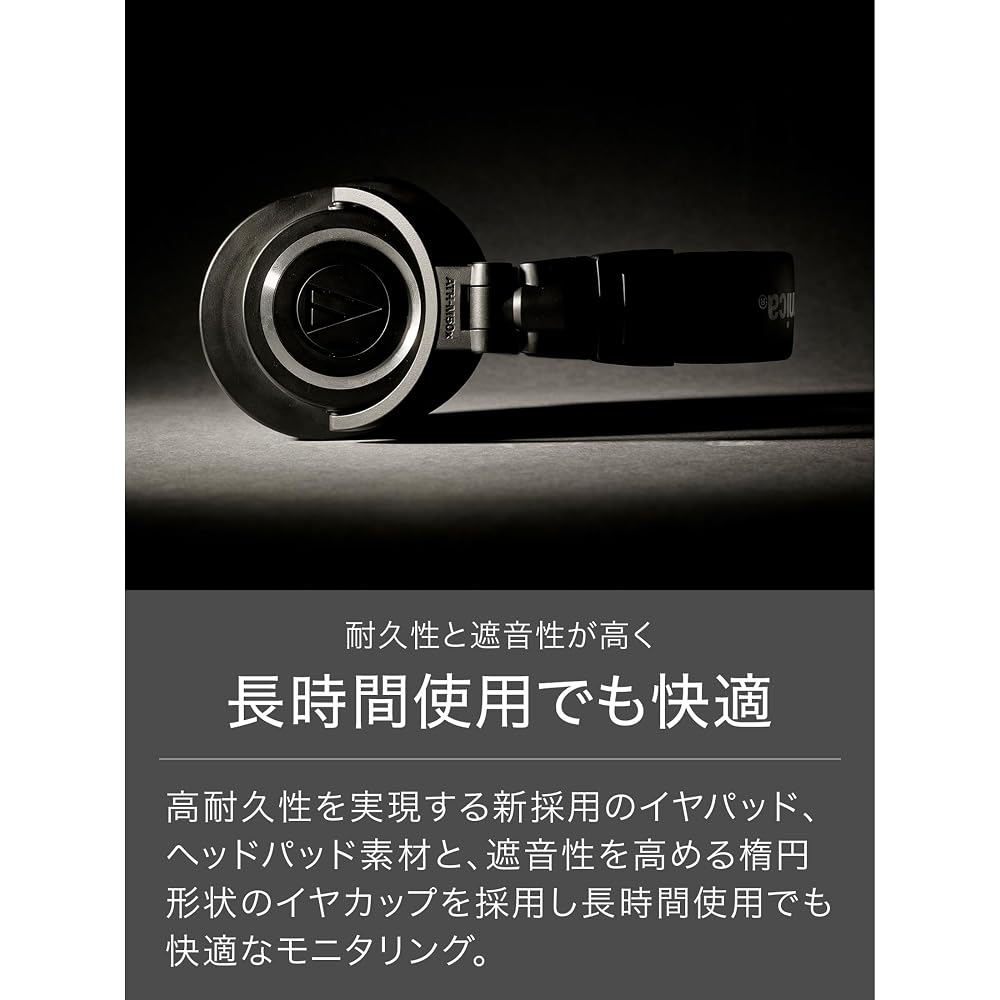 [Amazon.co.jp Exclusive] Audio-Technica ATH-M50xGM Professional Monitor Headphone Wired Headphone...