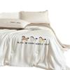 Mifei Light Luxury Embroidered Summer Quilt