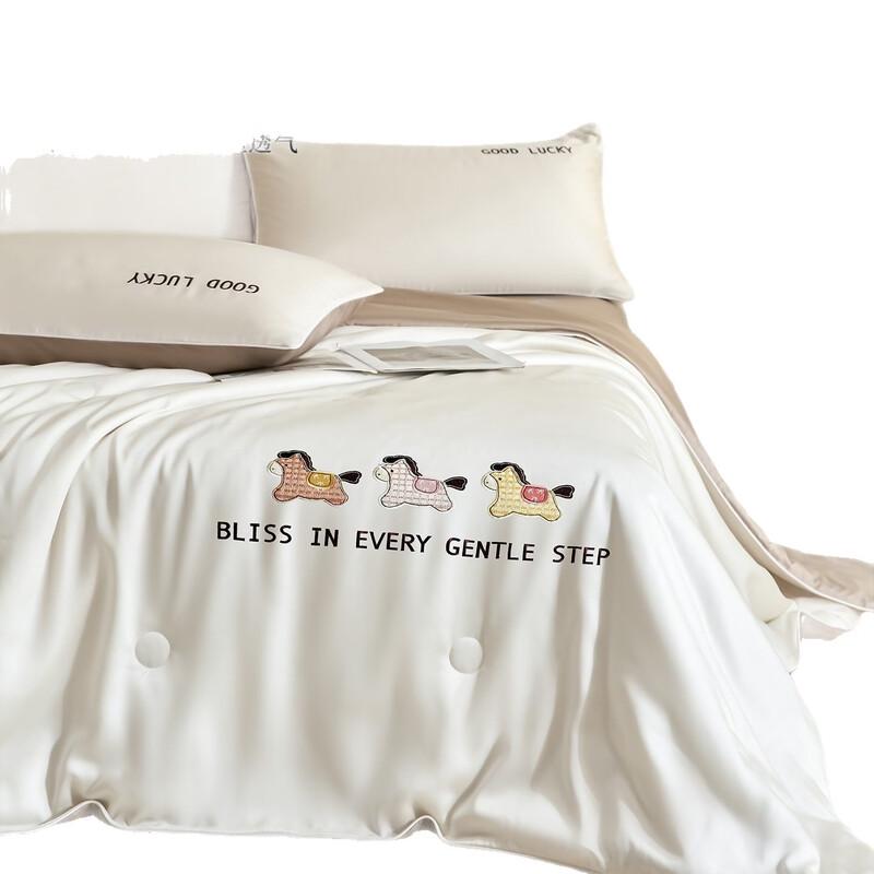 Mifei Light Luxury Embroidered Summer Quilt