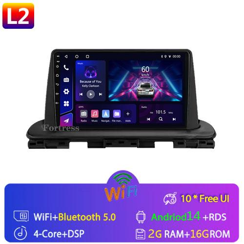 

Для Kia Cerato 4 IV 2018 - 2021 Автомобильное радио Carplay Android 13 GPS-навигация Стерео Android Auto 5G Wifi Экран Нет 2din