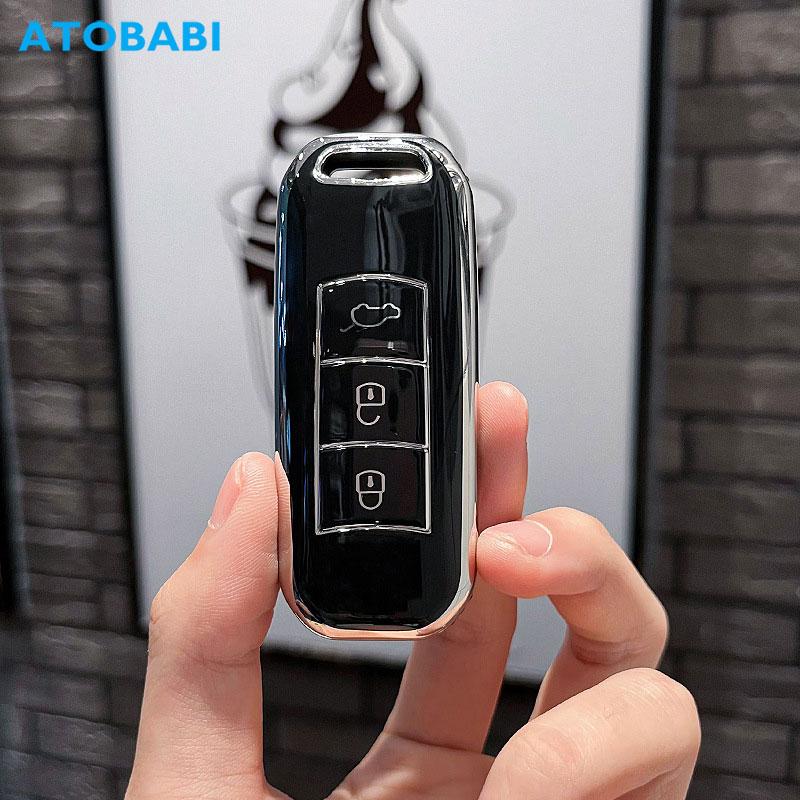 Tpu Car Key Cover For Gac Trumpchi Gs3 Ga3 Ga4 Gs4 Gs5 Ga5 Ga6 Smart Keyless Remote Control Fobs Protector Case Auto Accessories