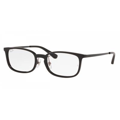 Ray Ban Rx7182d Asian Fit 2000 Unisex Brille