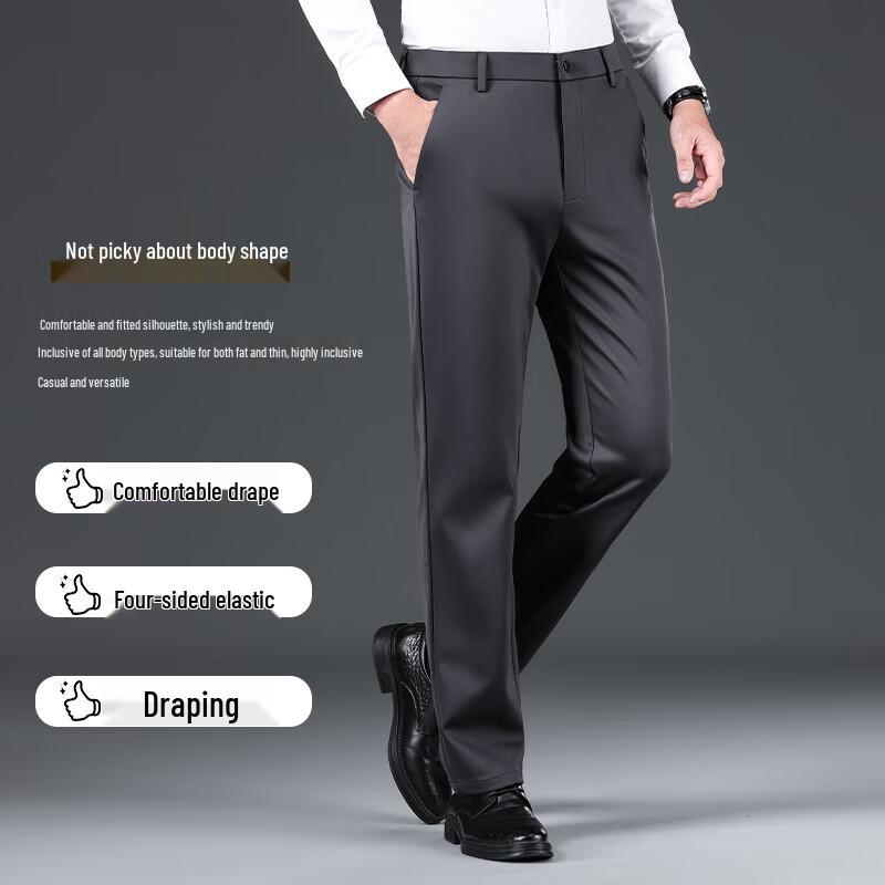 

ROMON Мужские осенне-зимние утепленные эластичные повседневные брюки прямого кроя LMFS6529 38 (185/100A)