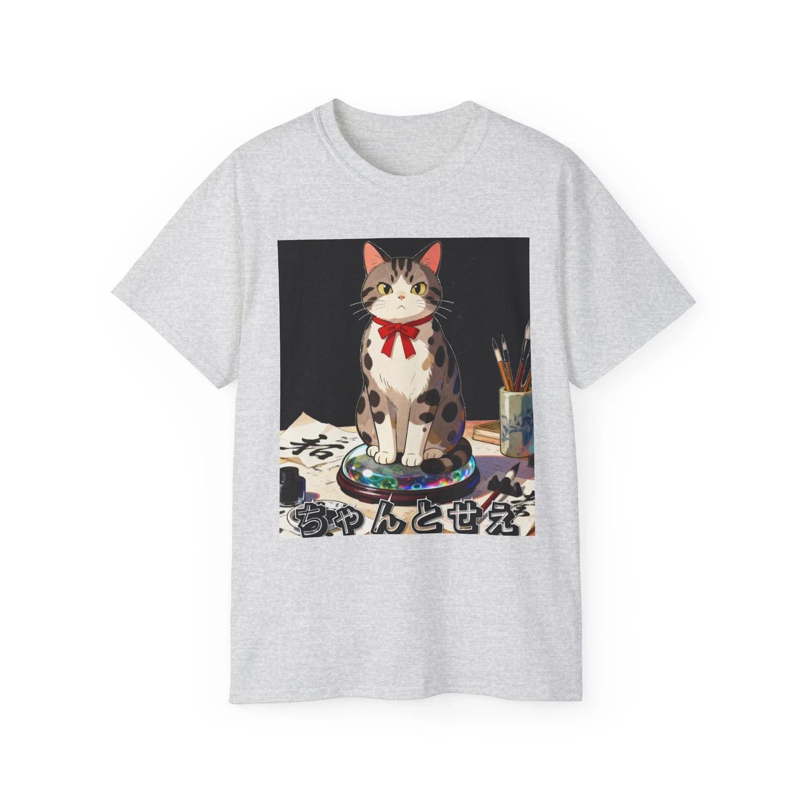 Винтажная футболка в японском стиле - Мотив с каллиграфией 3XL