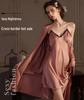 Women's Ice Silk Two-Piece Set: Sexy Camisole Nightgown & Robe for Spring-Summer