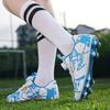 Kids Soccer Shoes Society FG School Football Boots Rotating Push Button Cleats Grass Sneakers Boys Girls Outdoor Athletic Training Sports Footwear