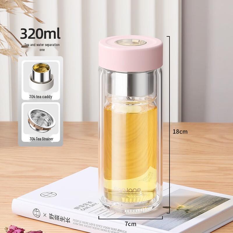 SX Glass Tea Infuser Mug