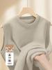 Men's Wool Modal Sweater Vest - Velvet Lined, Warm & Thick for Autumn/Winter