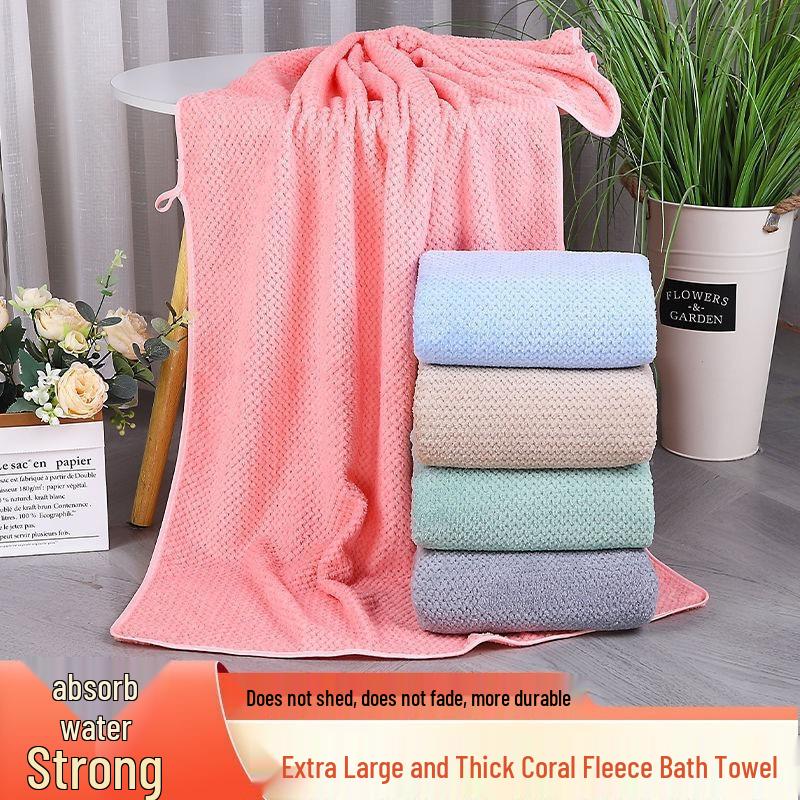 Non-shedding Absorbent Unisex Coral Fleece Bath Towel - Large, Quick-drying, Thickened Pineapple Grid Wrap