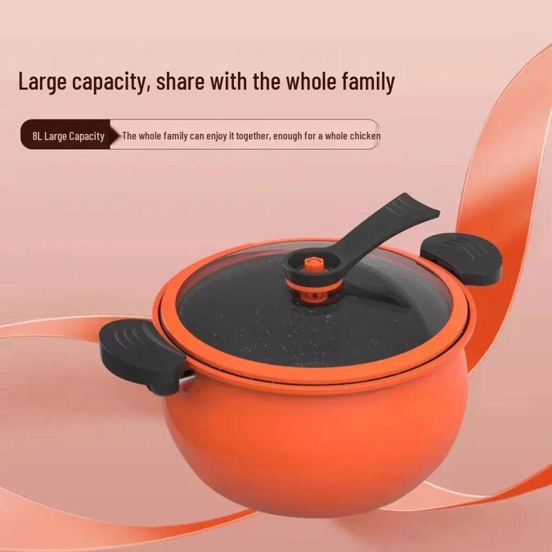 Wutuo Multifunctional Non-Stick Micro-Pressure Pumpkin Pot