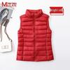 Women's Lightweight Short Down Vest - Sleeveless Winter Outerwear Jacket