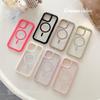 Cream Magnetic Acrylic Drop-proof iPhone Case for 11 To 16 Series, Compatible with 15 Pro Max.