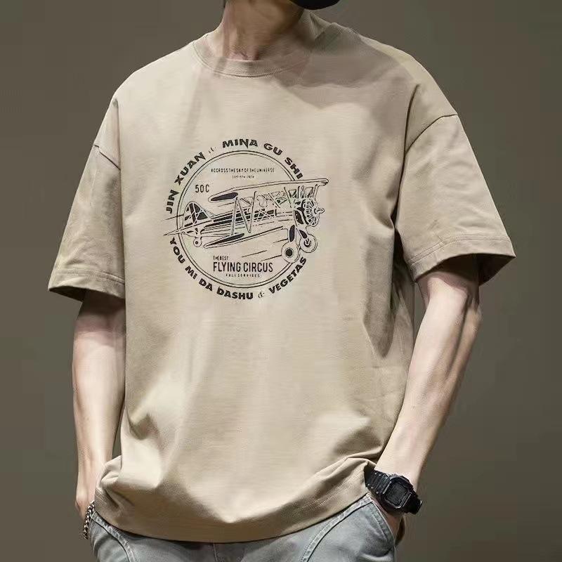 Retro Short Sleeved T-shirt for Men's Summer Fashion Brand Pure Cotton T-shirt with Fashionable Pattern