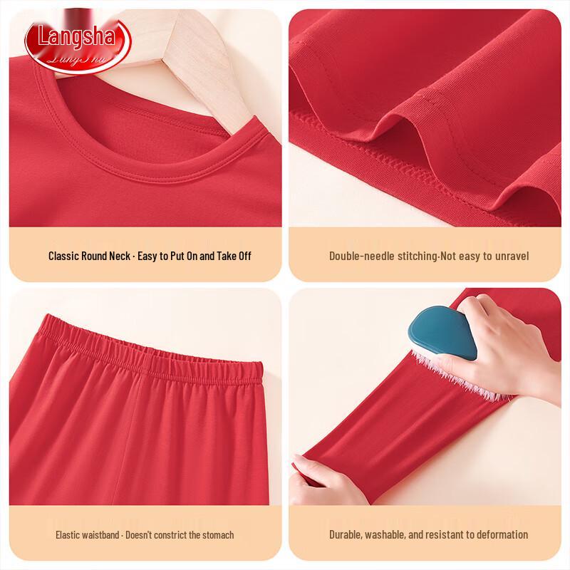 Langsha Kids' Lucky Red Thermal Underwear Set