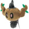 Pokmon Center Original 708 Plush Toy Pokmon Fit Bokkurei 20cm