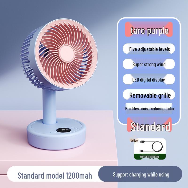 

Portable USB Rechargeable Silent Desktop Fan for Dorms 128*114*211MM