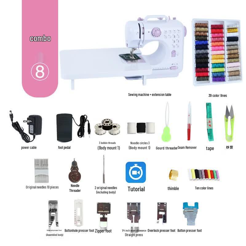 LISM Mini Electric Sewing Machine