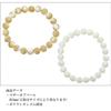 [Shinjuku Gin No Kura] Mother-of-Pearl Bracelet, White, 8mm, Approx. 16.0cm (Women's Size Small), Natural Stone, Power Stone, Bracelet, Prayer Beads,