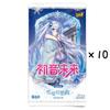 Genuine Hatsune Miku Card First Package Series Animation Game Collection Card SE Peripheral Children's Toys Children Gifts