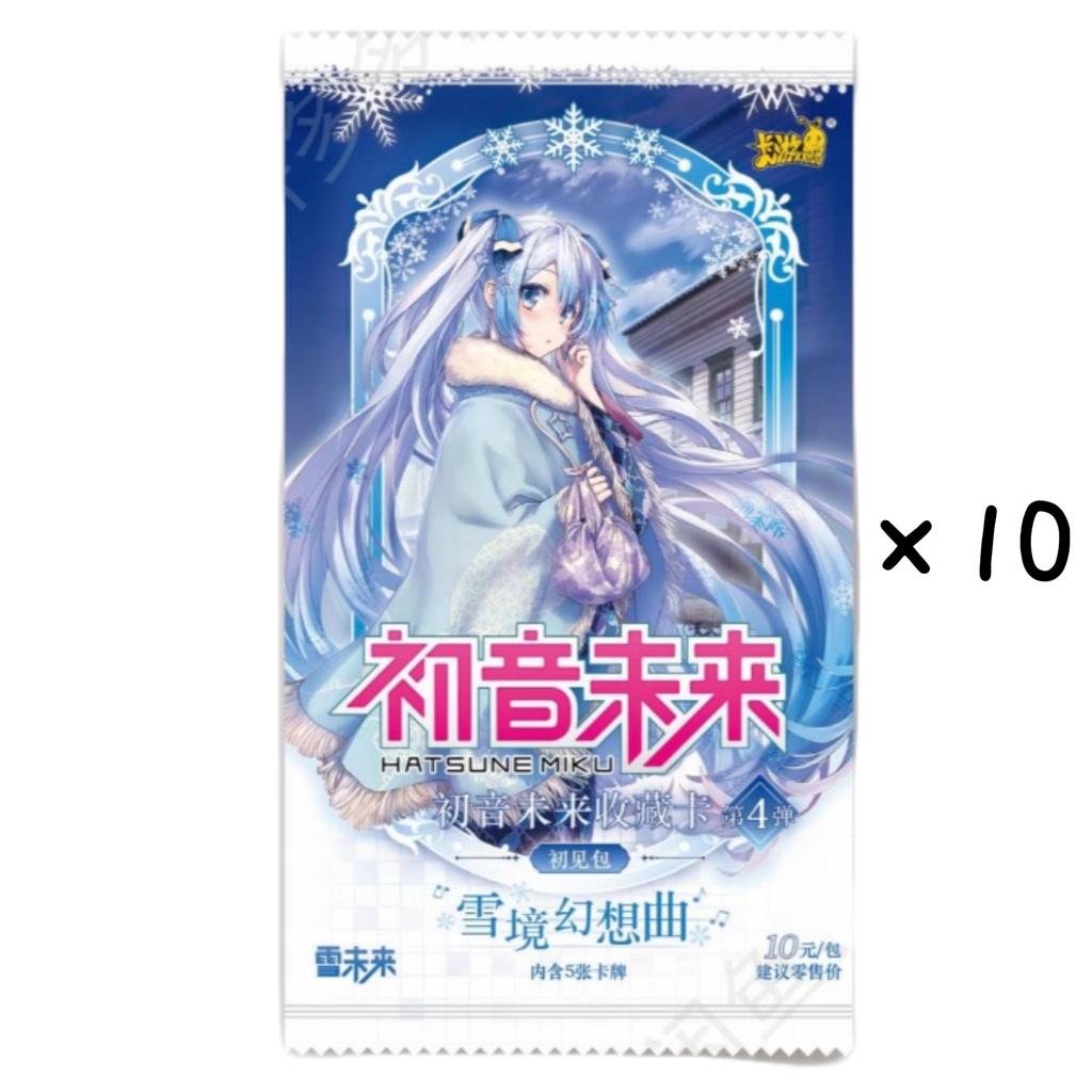 Genuine Hatsune Miku Card First Package Series Animation Game Collection Card SE Peripheral Children's Toys Children Gifts