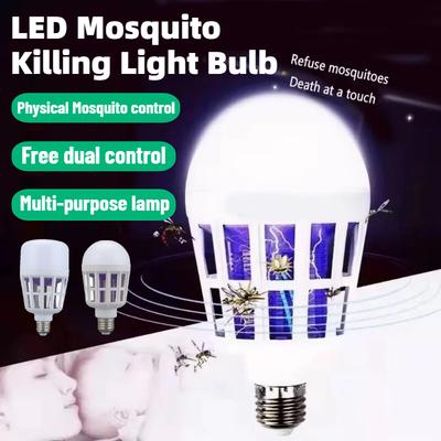 LED Mückenvernichter Glühbirne Großpackung 2 in 1 Elektronische Lampe für Fruchtfliegen Käfer Fliegen Insekten Geeignet für Innenbereich Eingangsbereich Terrassentür Eingang Flur Mücke