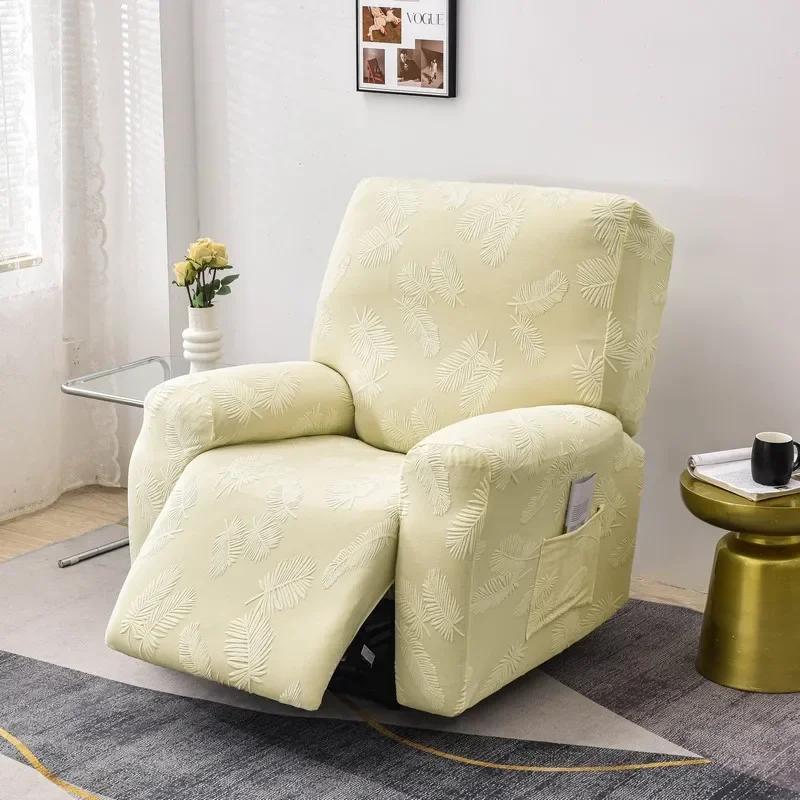 1/2/3 Seater Stretch Recliner Sofa Covers Leaves Jacquard Non-Slip Armchair Cover for Living Room Solid Color Relax Chair Cover