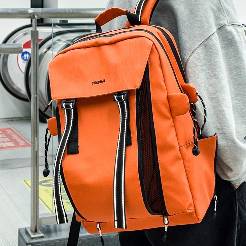 Students Large Capacity Schoolbag Men Sports Basketball Backpack