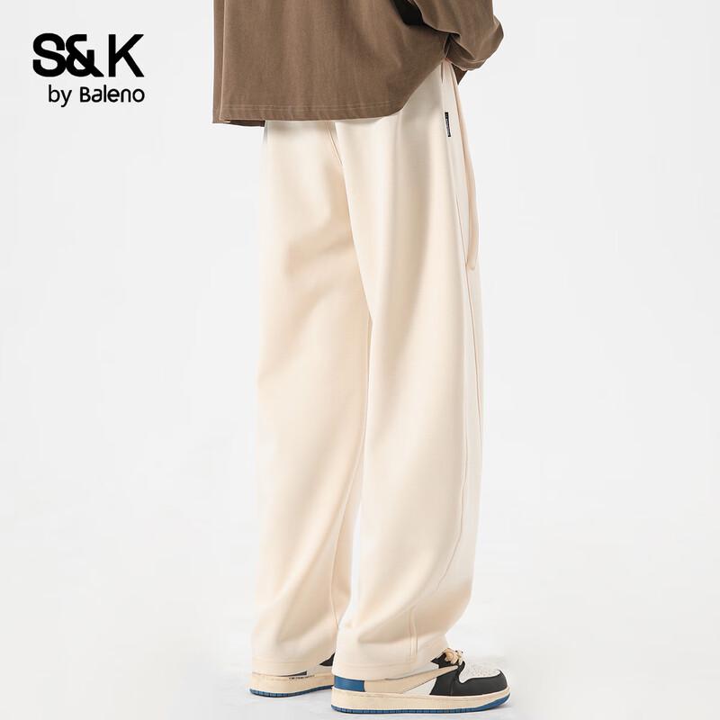 Baleno S&K Men's Loose Straight Leg Drawstring Casual Pants