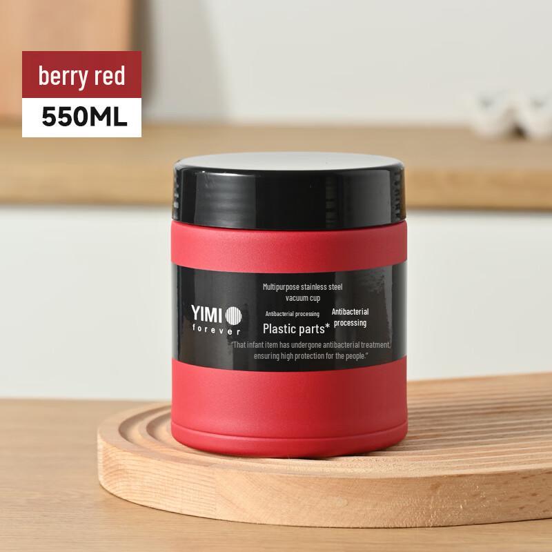 Shangqi Stainless Steel Thermal Food Jar