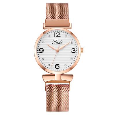 Fashion Digital Bow Ladies Watch Women's Watch Lazy West Ferromagnetic Watch Attractor Milan Band