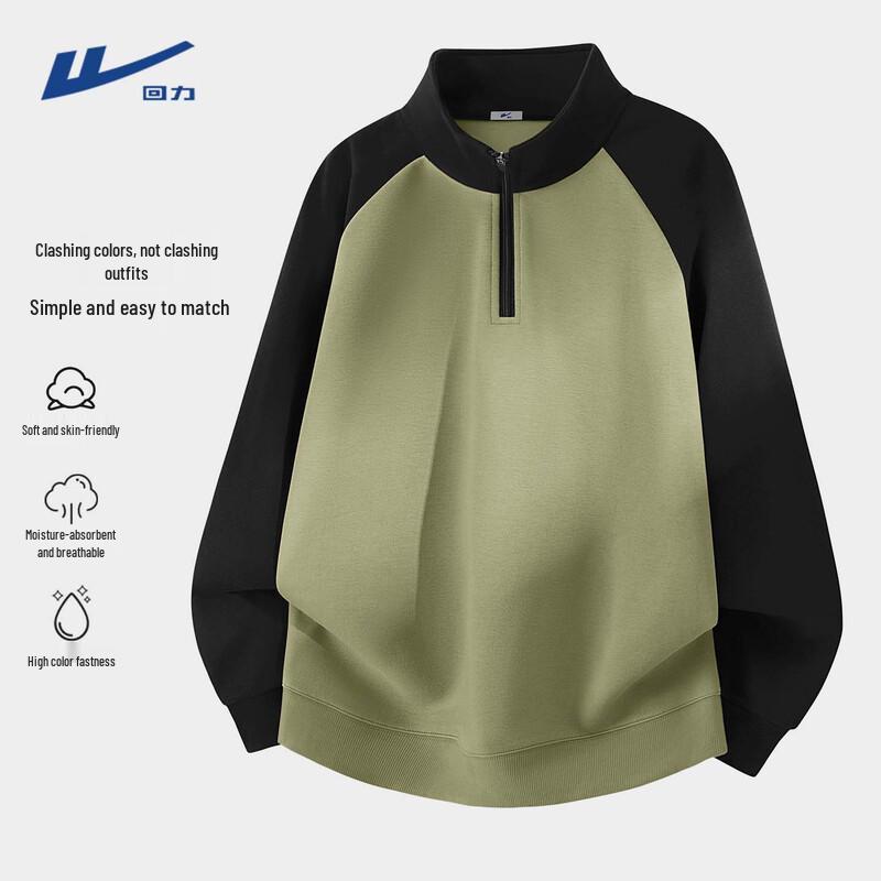 Warrior Men s Heavyweight Colorblock Half-Zip Sweatshirt 3XL