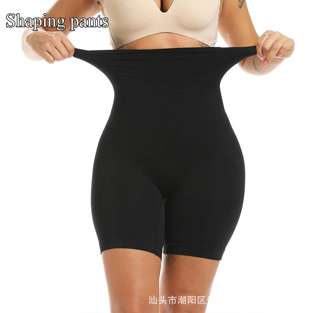 High-waisted Tummy-control and Butt-lifting Shapewear Leggings Body-shaping Waist-cinching Leggings with a Lifted-butt Effect Tummy-control Leggings