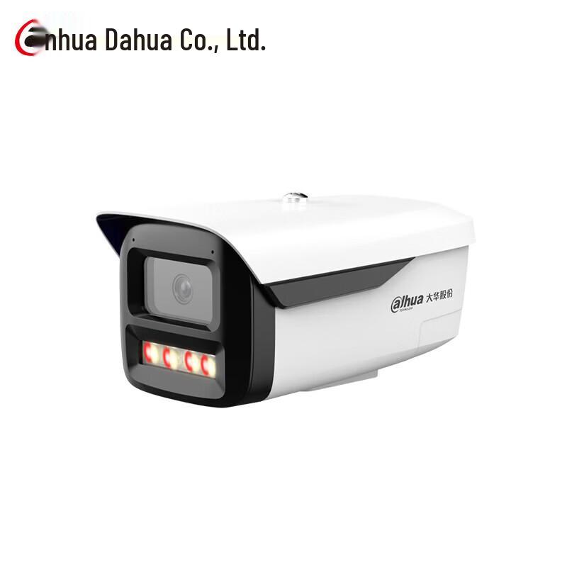 Dahua 4MP Smart Dual-Light POE Bullet Network Camera CN Plug (adapter Included)