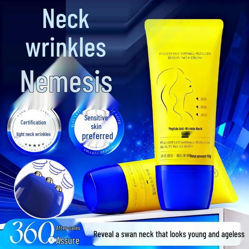 

BAILUHUI Peptide Anti-Wrinkle Neck Cream