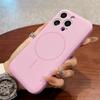 For iPhone 14 Pro Max Magnetic Case Skin Touch Liquid Silicone PC Shockproof Phone Cover