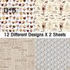 24 Sheets Handbook Decoration Retro Plaids Dots Coffee Elements Prints DIY Manuals Background Paper Jam Materials Paper