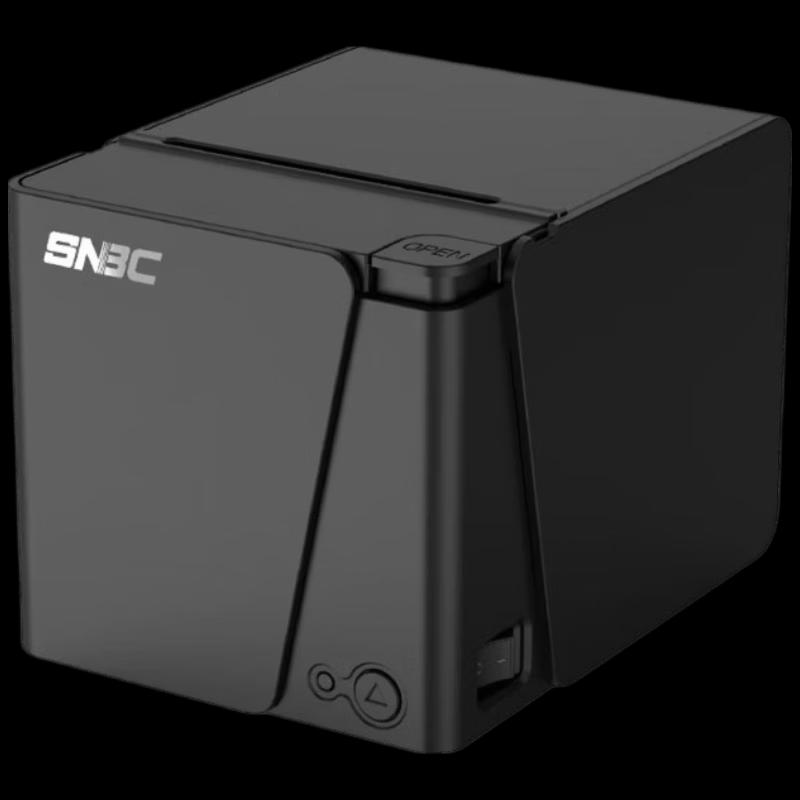 SNBC RP80 80mm Thermal Receipt Printer CN Plug (adapter Included)