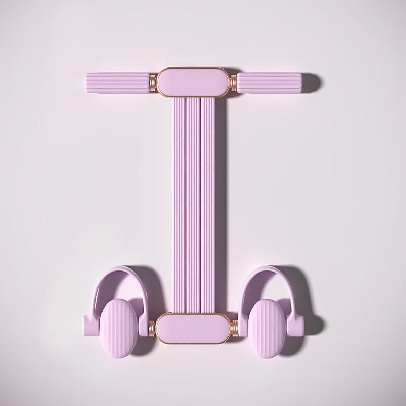 WEZHO Resistance Pedal Puller