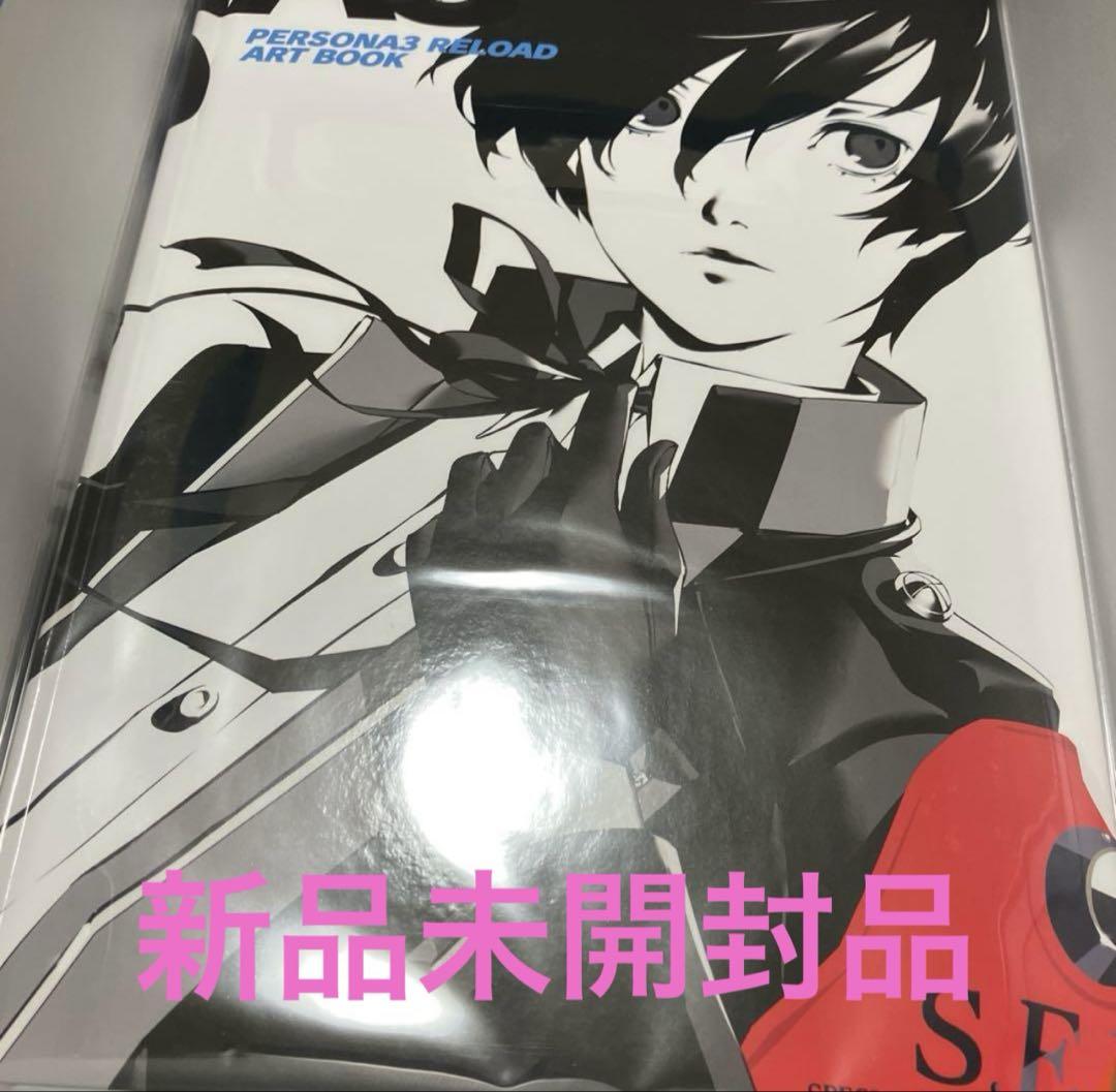 

[USED] Persona 3 Reload LIMITED BOX Bonus: Artbook