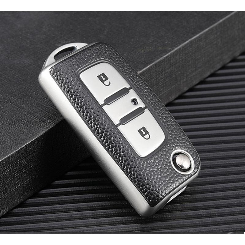

Foton Key Case Cover for Tuoluzhe, Tuyano Monpaike, E Tuoluzhe SG7 - Leather Pattern with Buckle PE Bag Packaging