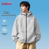 Baleno Men's Waterproof Windproof Casual Jacket