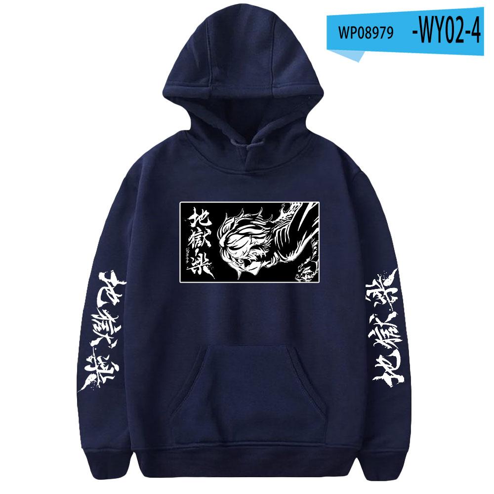 2023 Jigoku Raku Gabimaru Anime Hoodie Long Sleeve Woman Man Sweatshirts Harajuku Streetwear Jigokuraku Manga Clothes Hoodies