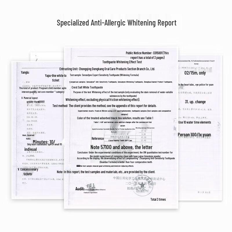 Lengsuanling Anti-Sensitive Whitening Enzyme Toothpaste