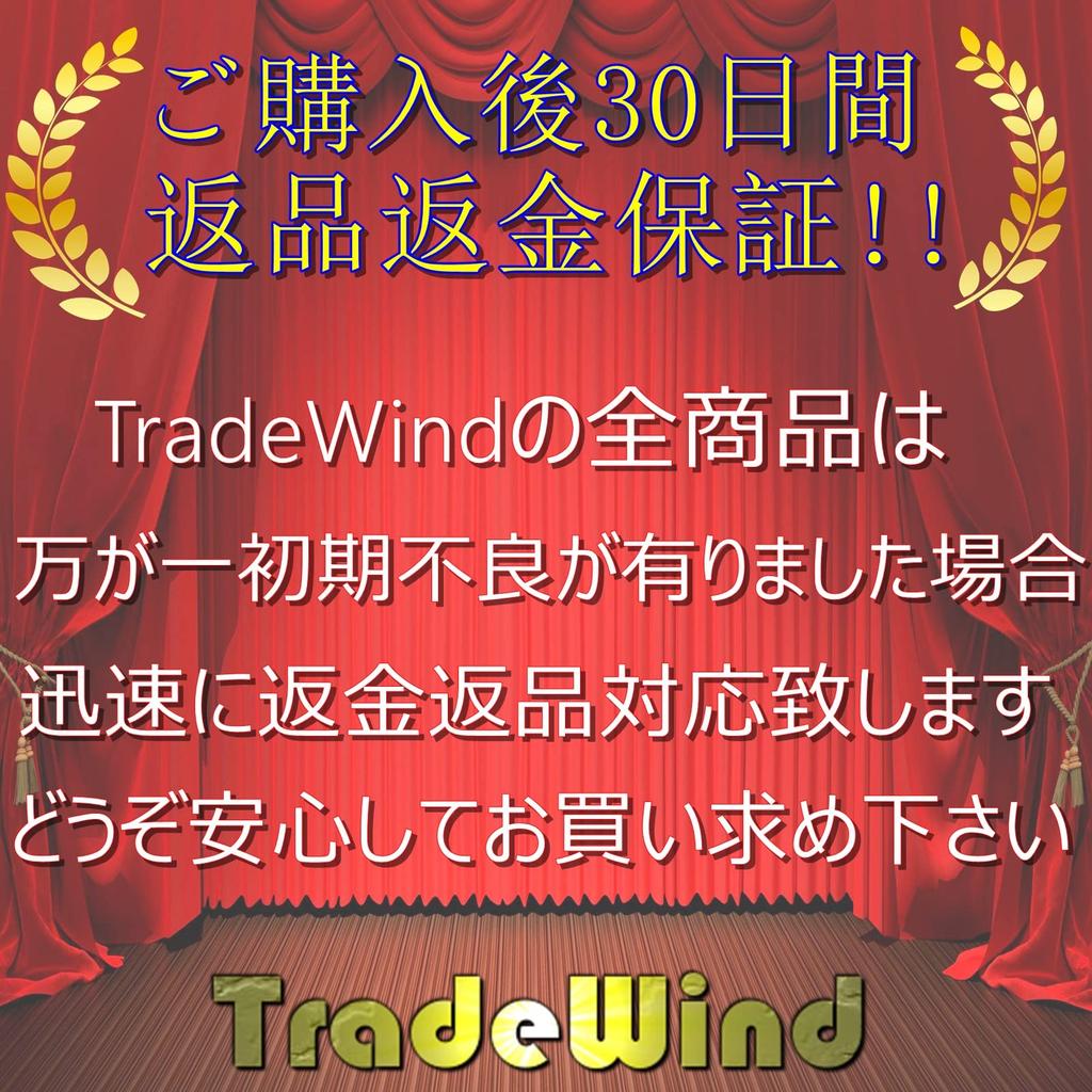 [TradeWind] Miniature Cars, Working Cars, Construction Vehicles, Construction Site, Work Vehicles, Model Cars, Sandbox Play, Model, Alloy, Sandbox,