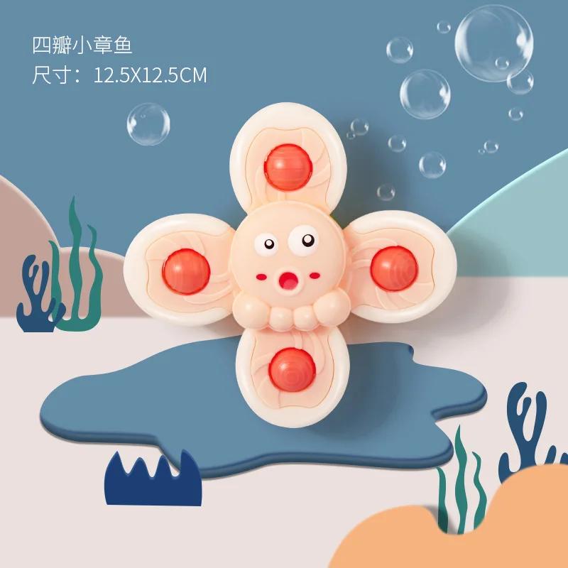 Baby Cartoon Fidget Spinner Toys Colorful Insect Educational Toy Kids Fingertip Rattle Bath Toys Set for Boys Girls Gift