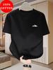 Bestselling Unisexs New Summer 100 Cotton Printed TShirt Lightweight Summer Top with Mountain Pattern