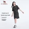 Camel Women's Striped Cotton Short Sleeve Polo Dress